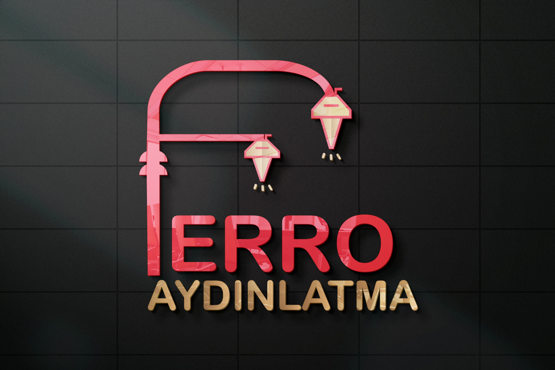 Erkut ERÇELİK